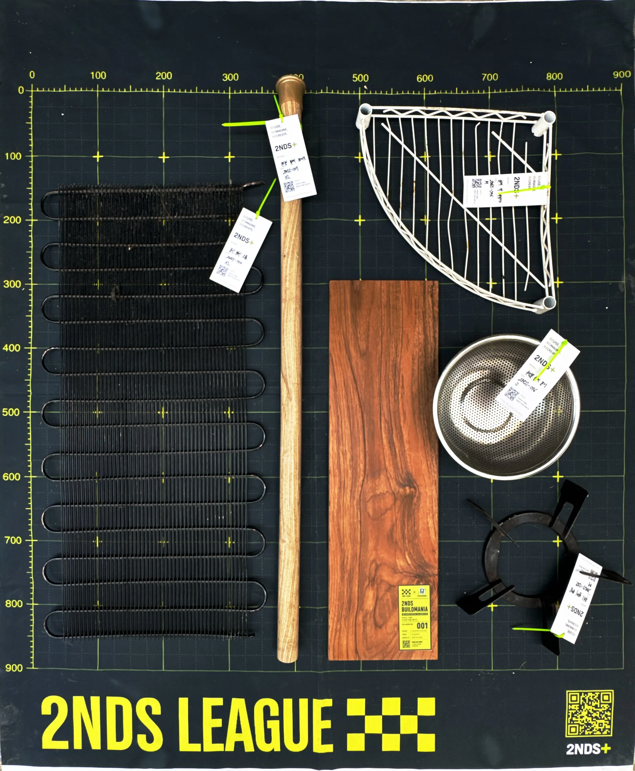 철의 개화 Package 1